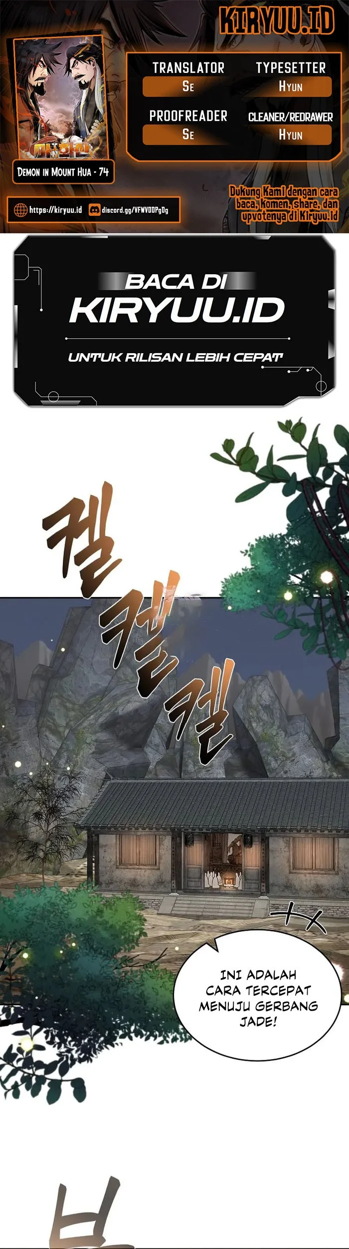 Chapter 74 - halaman 2