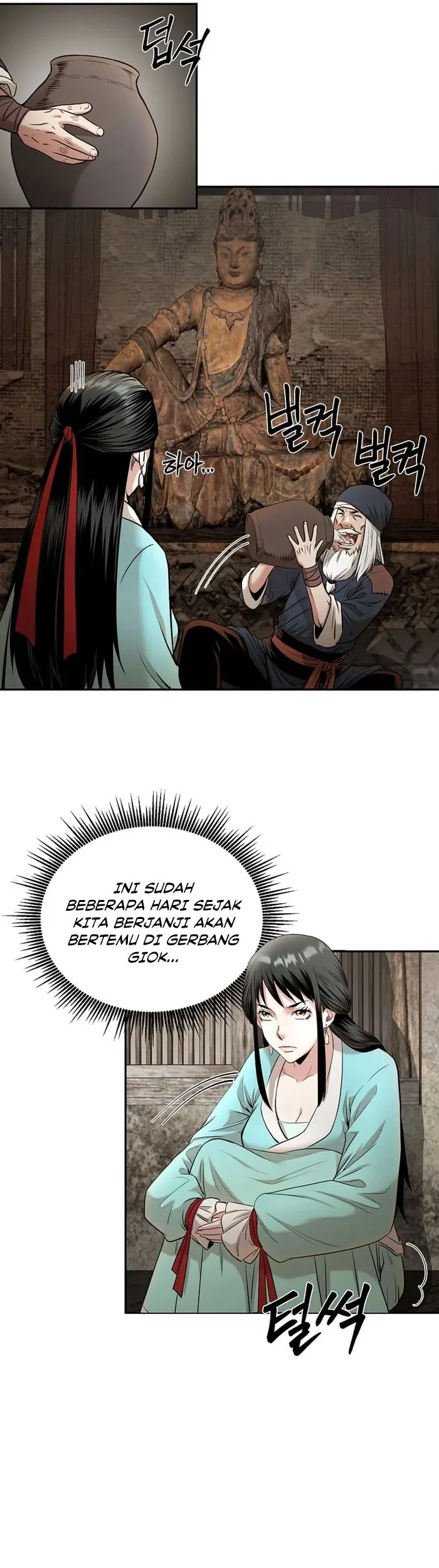 Chapter 74 - halaman 7