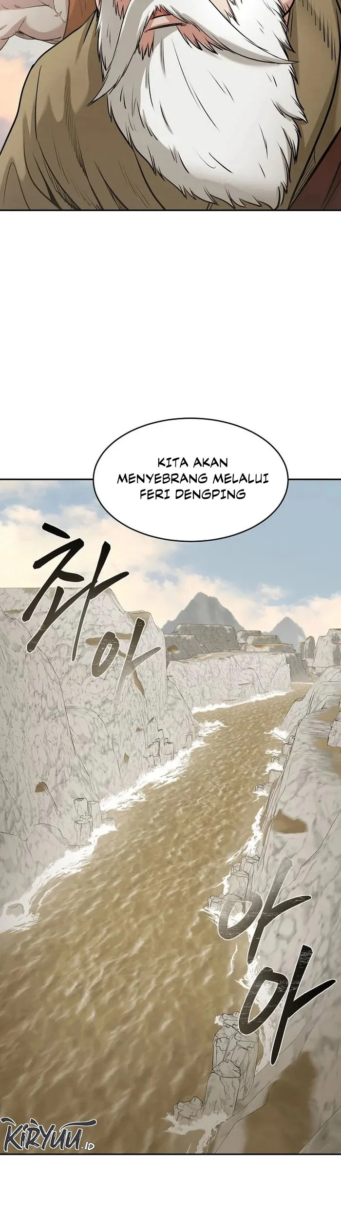 Chapter 74 - halaman 17