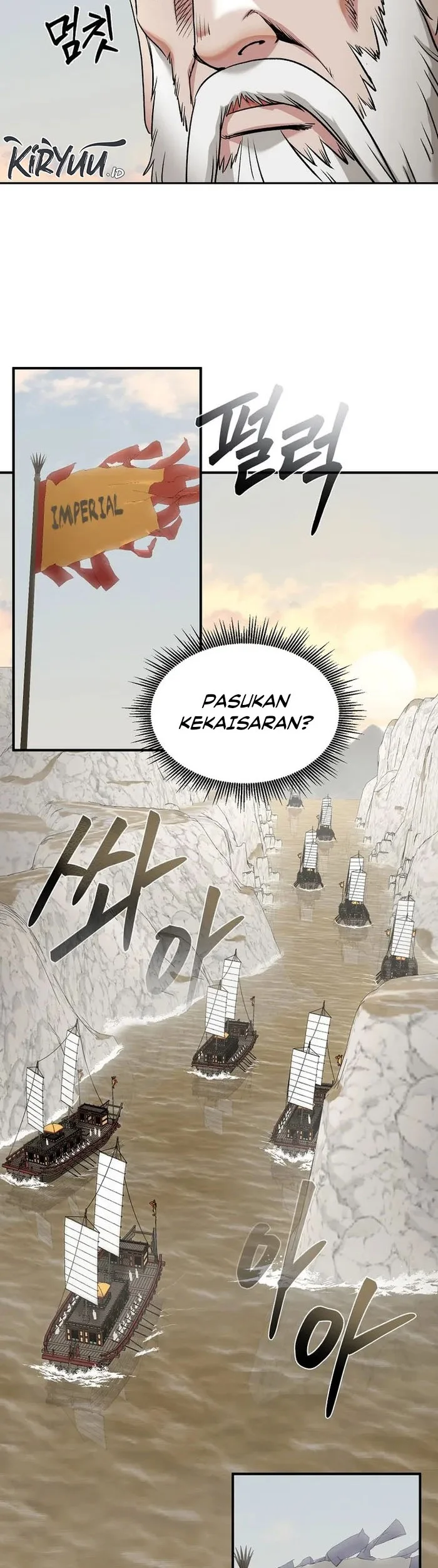 Chapter 74 - halaman 20