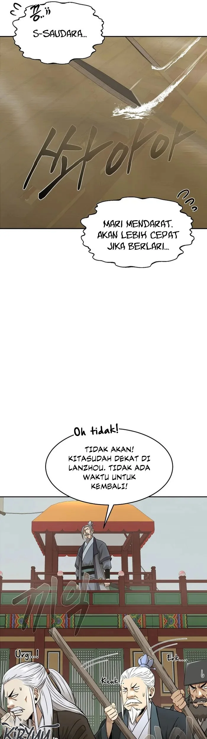 Chapter 74 - halaman 25