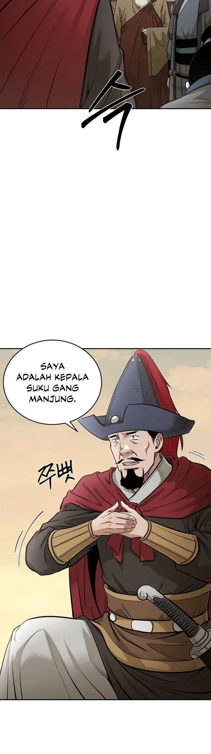 Chapter 74 - halaman 42