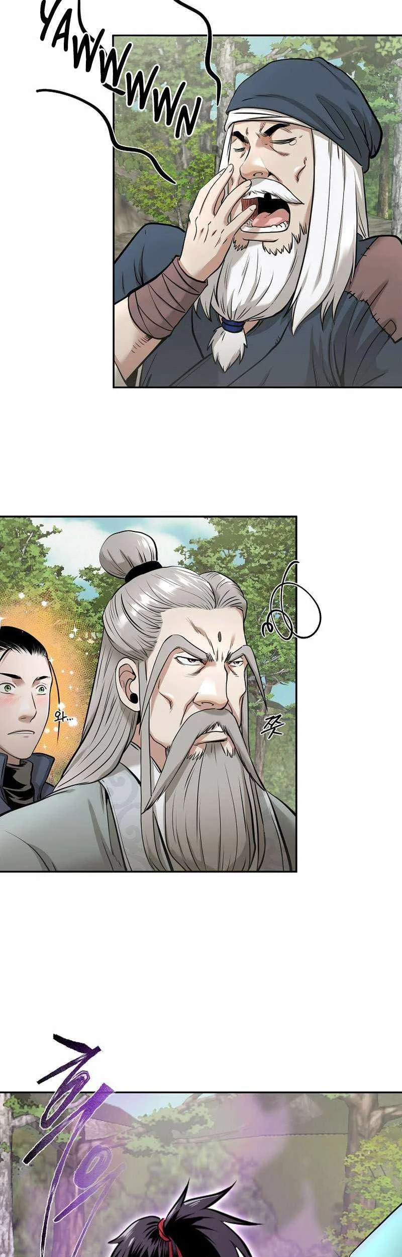 Chapter 75 - halaman 25