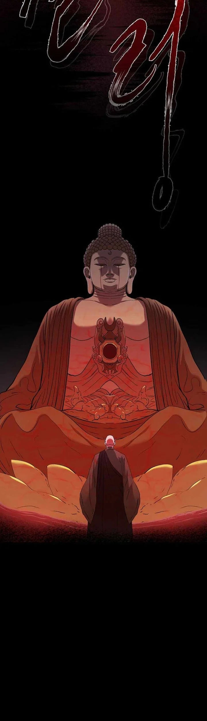 Chapter 76 - halaman 23