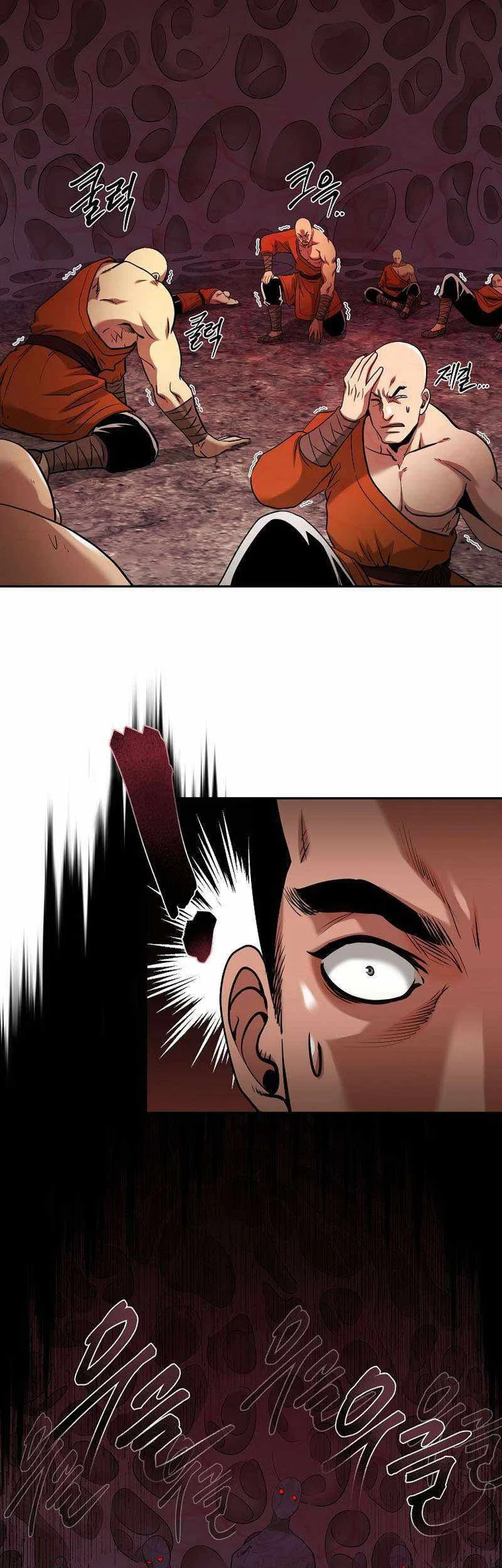 Chapter 78 - halaman 13