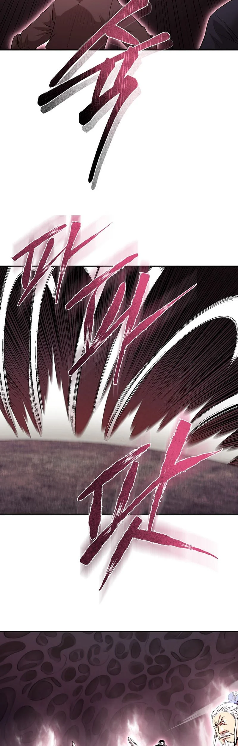 Chapter 79 - halaman 25
