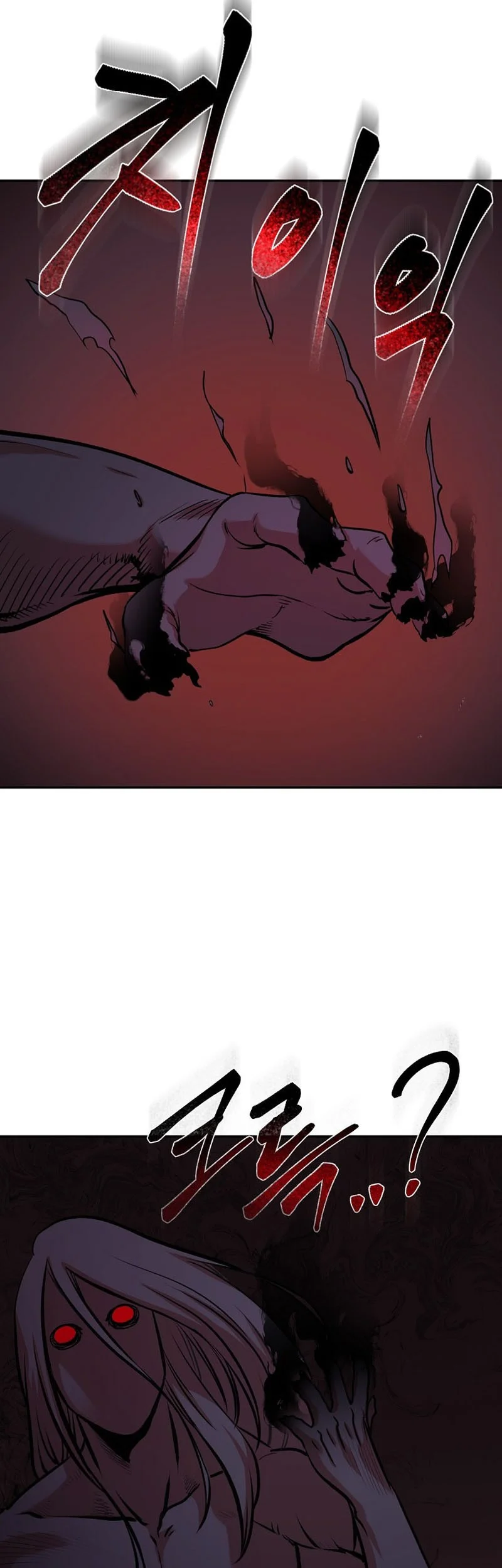 Chapter 79 - halaman 39