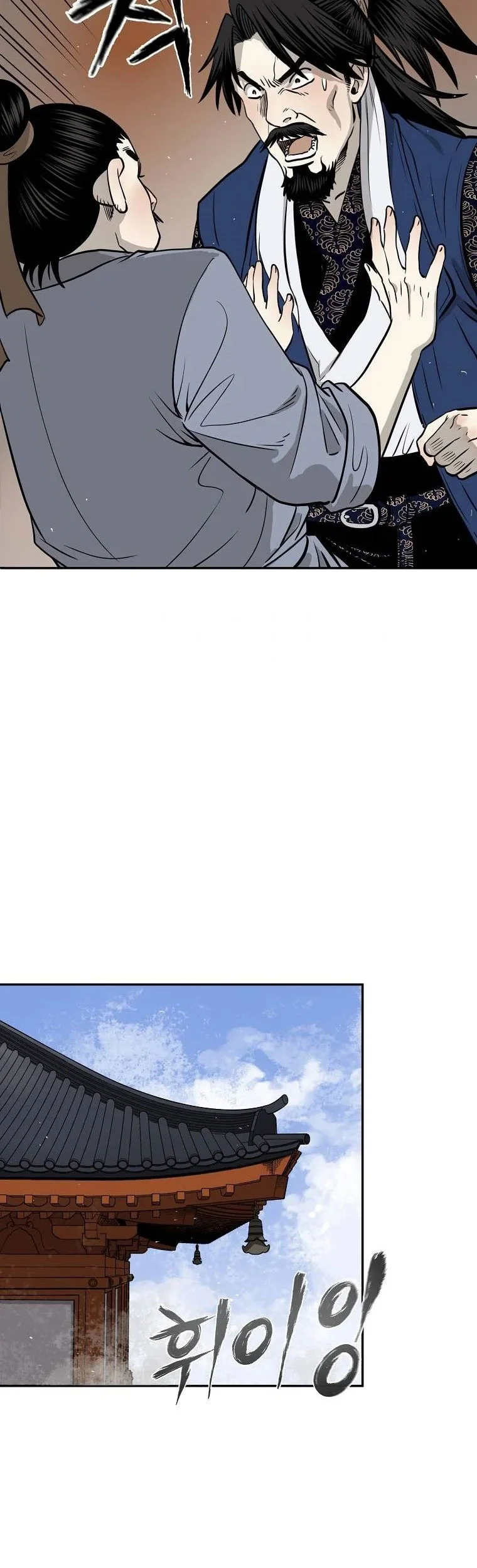 Chapter 8 - halaman 37
