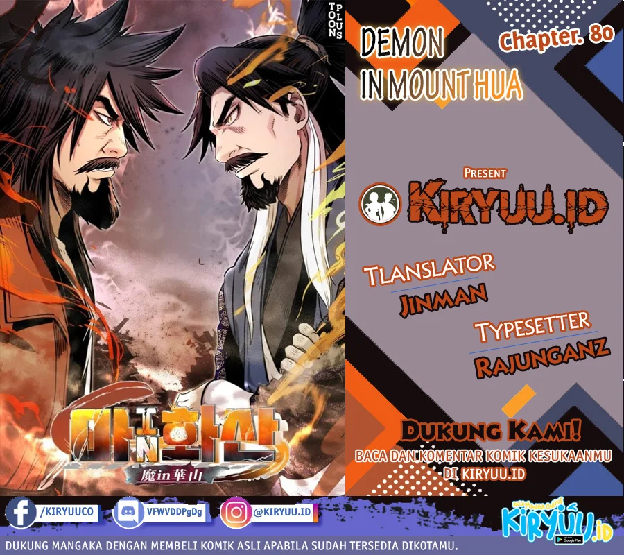 Chapter 80 - halaman 2