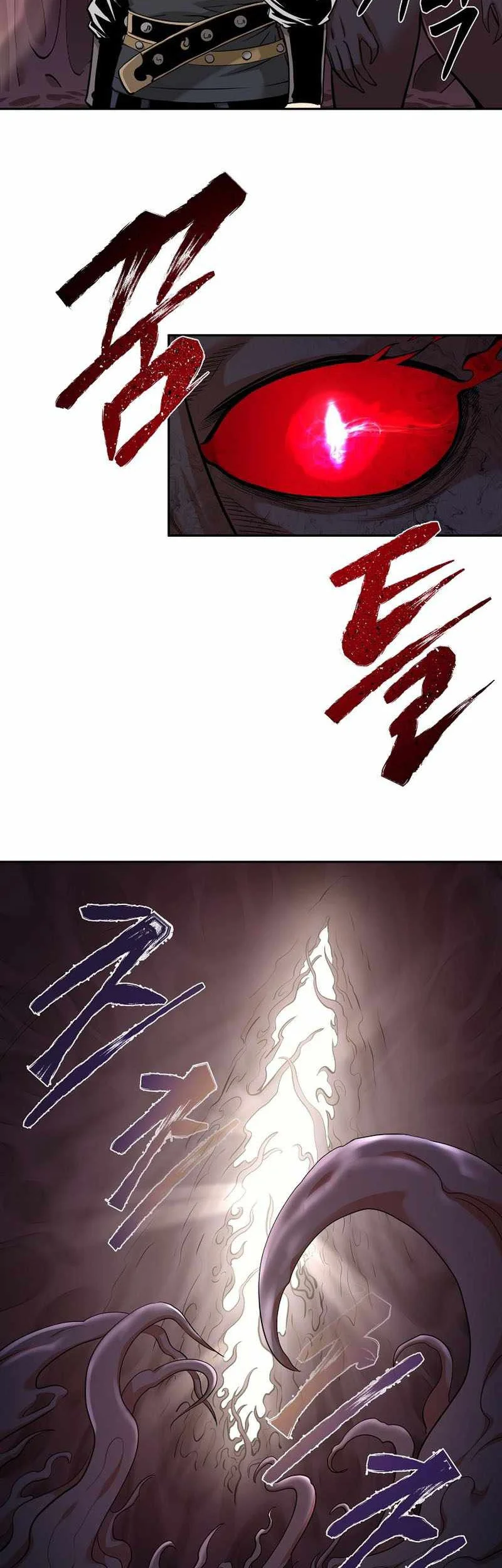 Chapter 80 - halaman 18