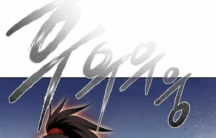 Chapter 81 - halaman 40