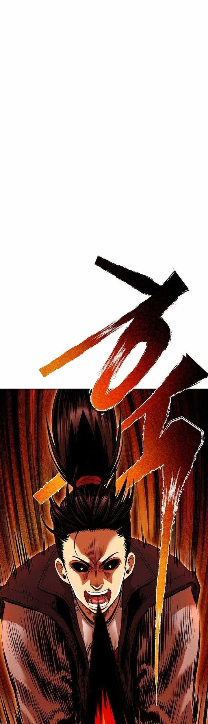 Chapter 81 - halaman 43
