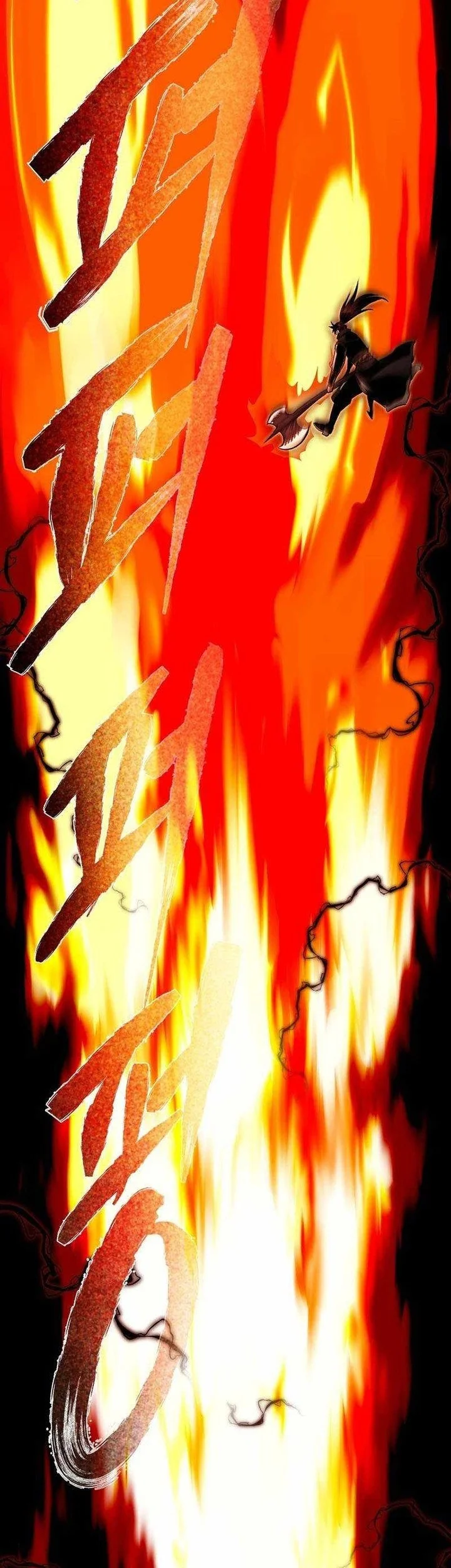 Chapter 81 - halaman 46