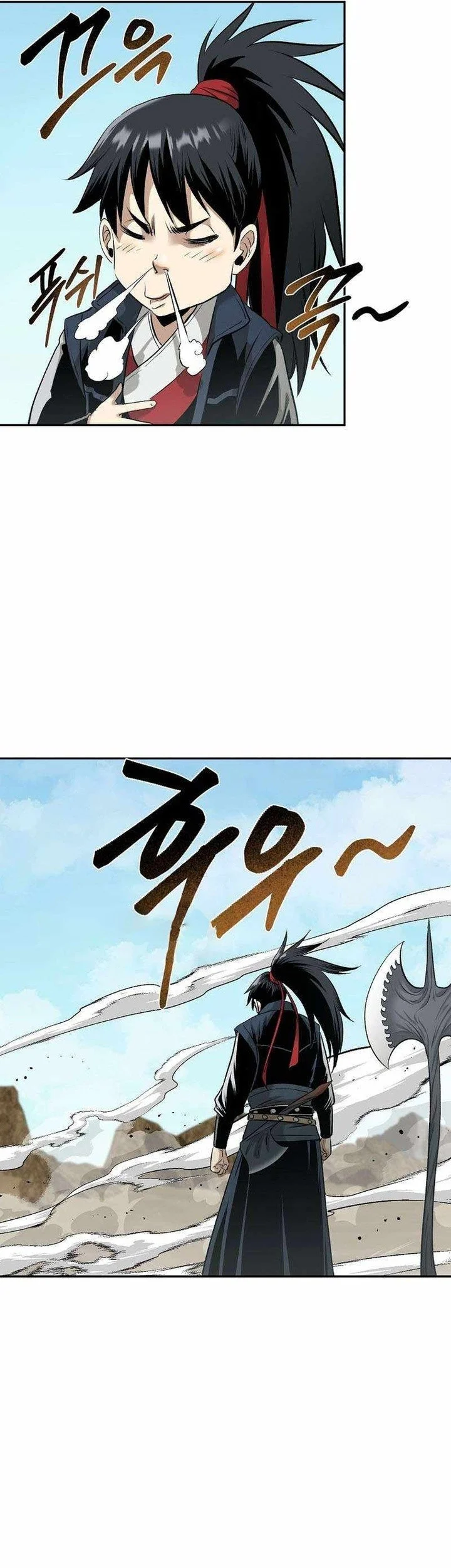 Chapter 81 - halaman 56