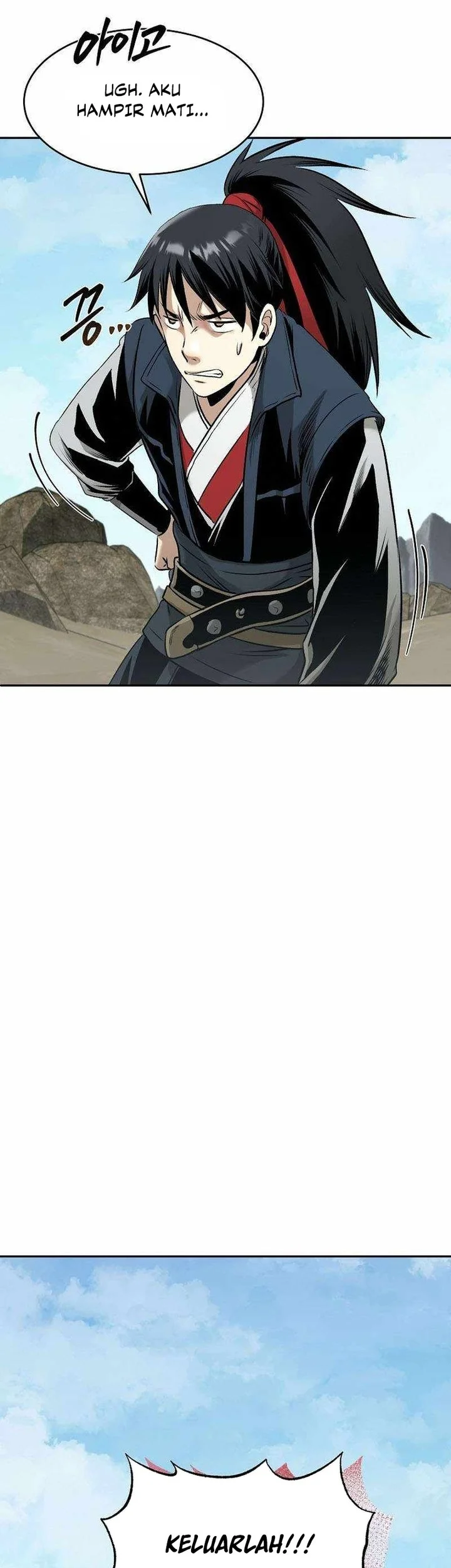 Chapter 81 - halaman 57