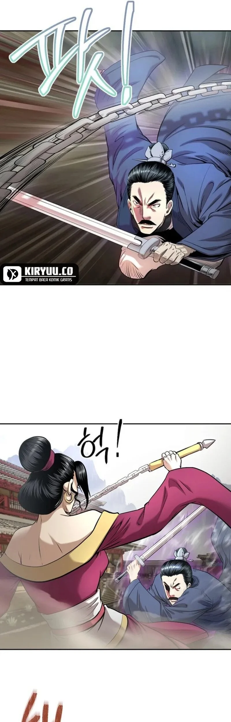 Chapter 84 - halaman 7