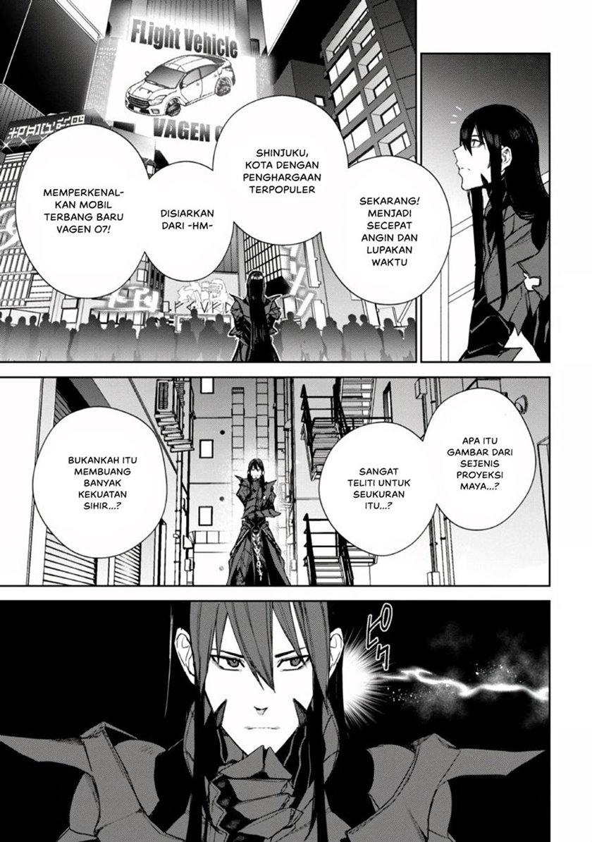 Chapter 1.2 - halaman 14