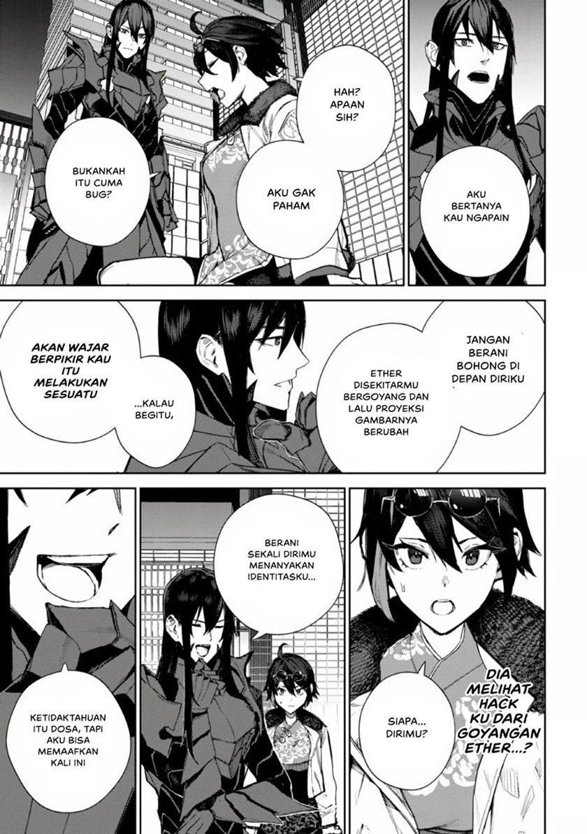 Chapter 1.2 - halaman 18