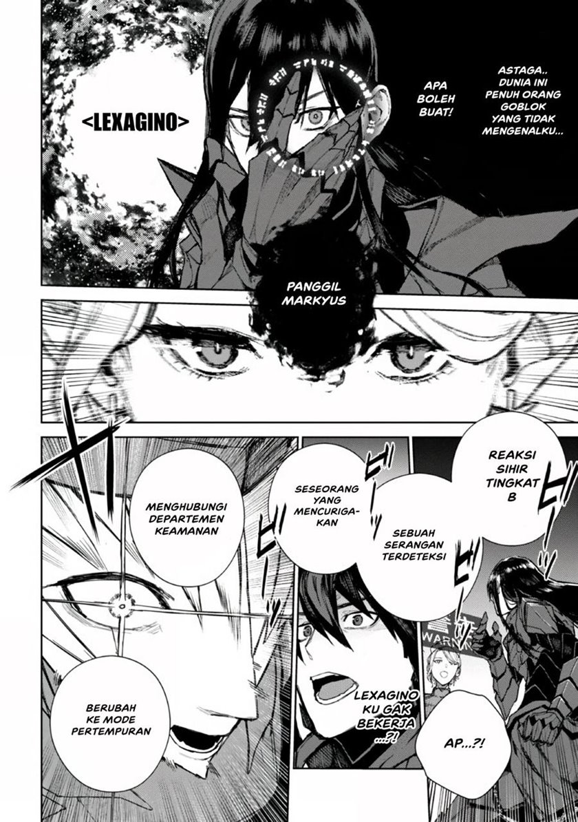 Chapter 1.2 - halaman 25