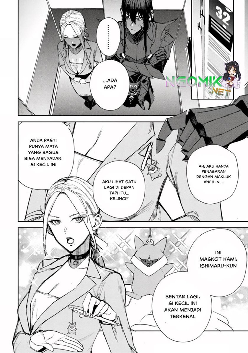 Chapter 1.2 - halaman 29