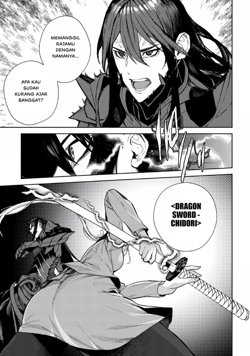 Chapter 1.2 - halaman 34