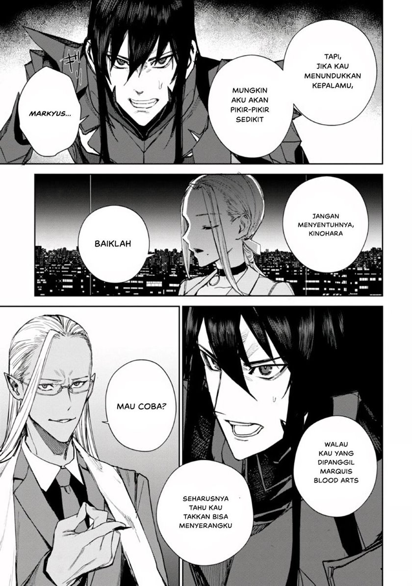 Chapter 1.2 - halaman 38