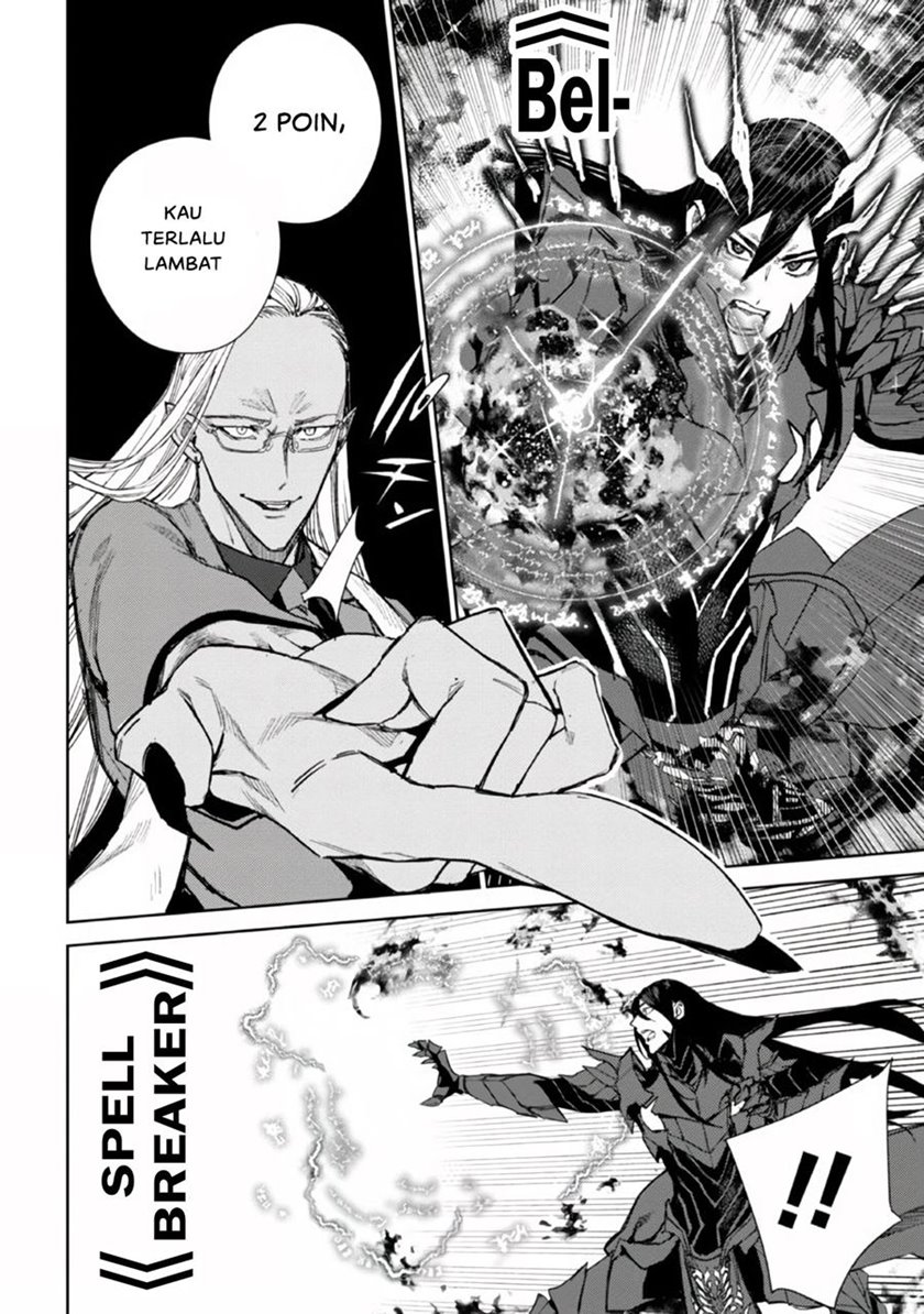 Chapter 1.2 - halaman 39
