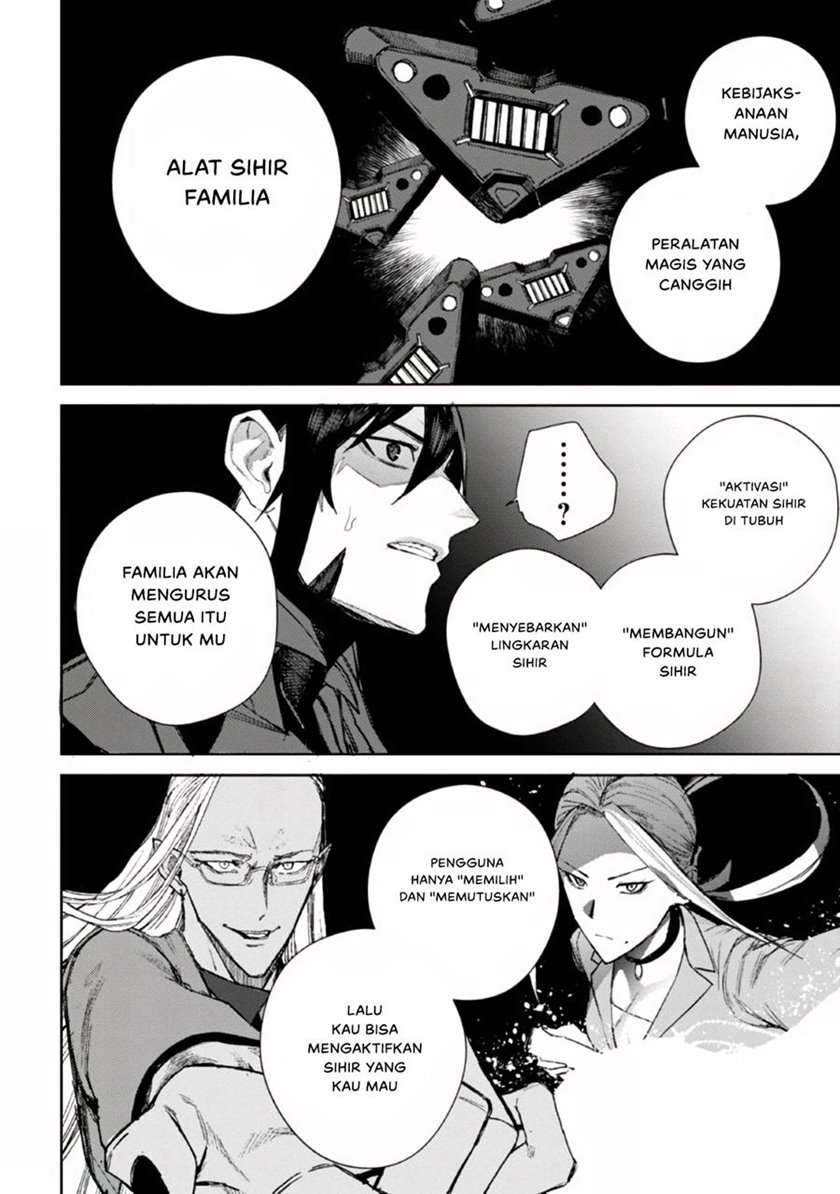 Chapter 1.2 - halaman 41
