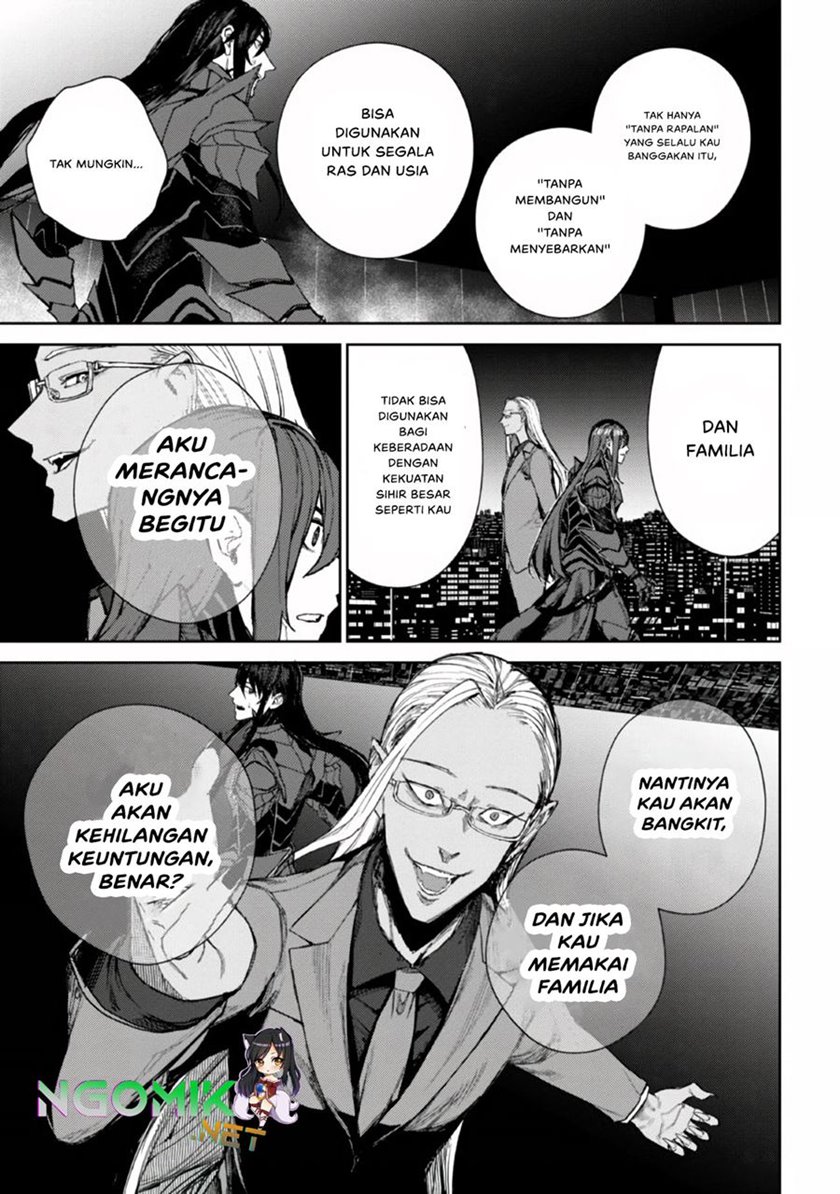 Chapter 1.2 - halaman 42