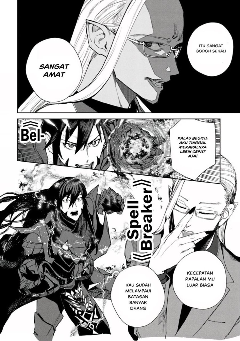 Chapter 1.2 - halaman 43