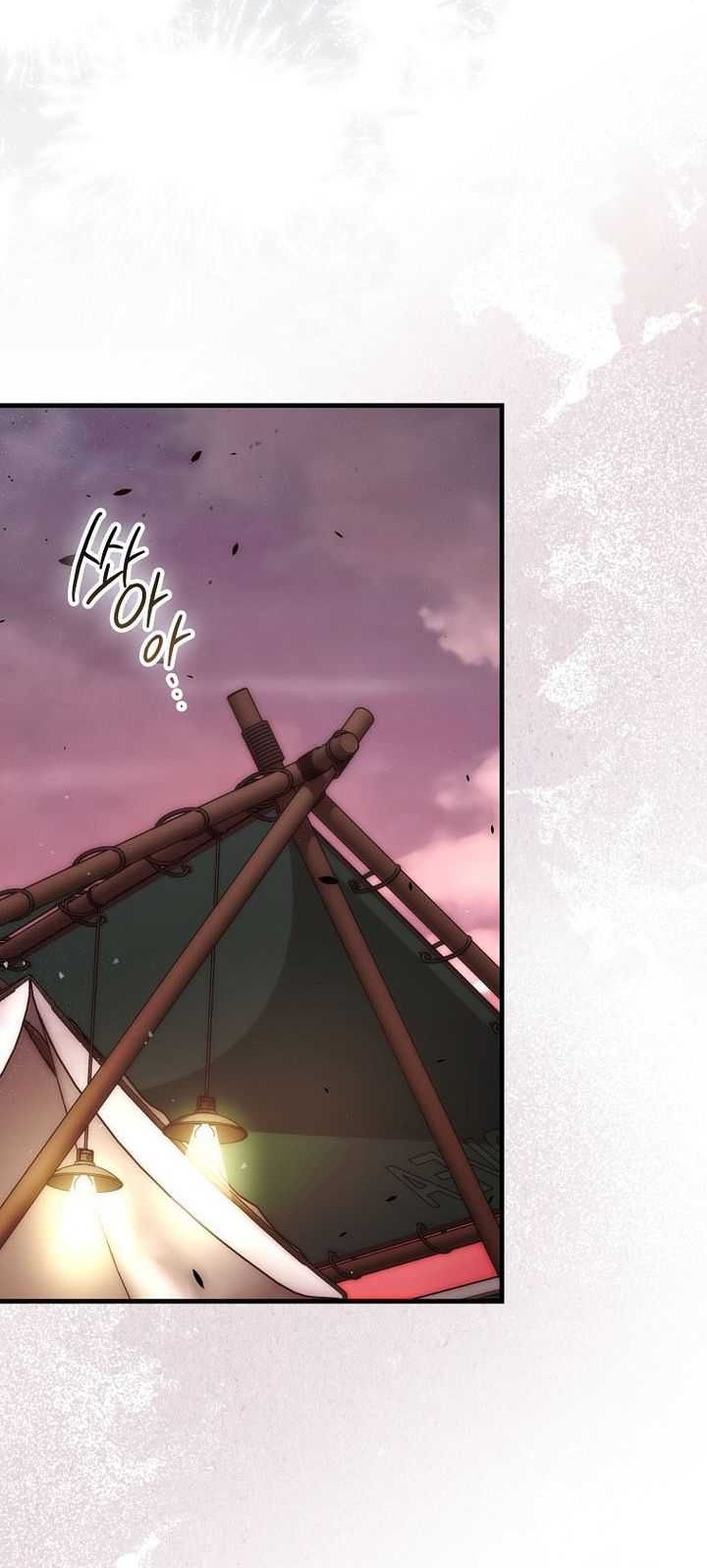 Chapter 109 - halaman 36