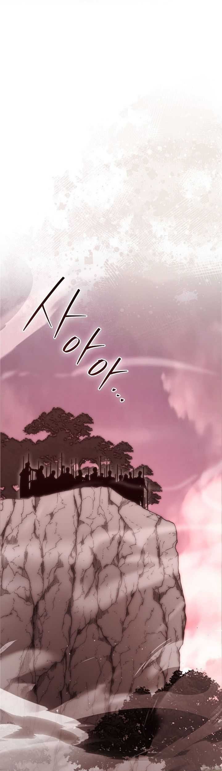 Chapter 109 - halaman 65