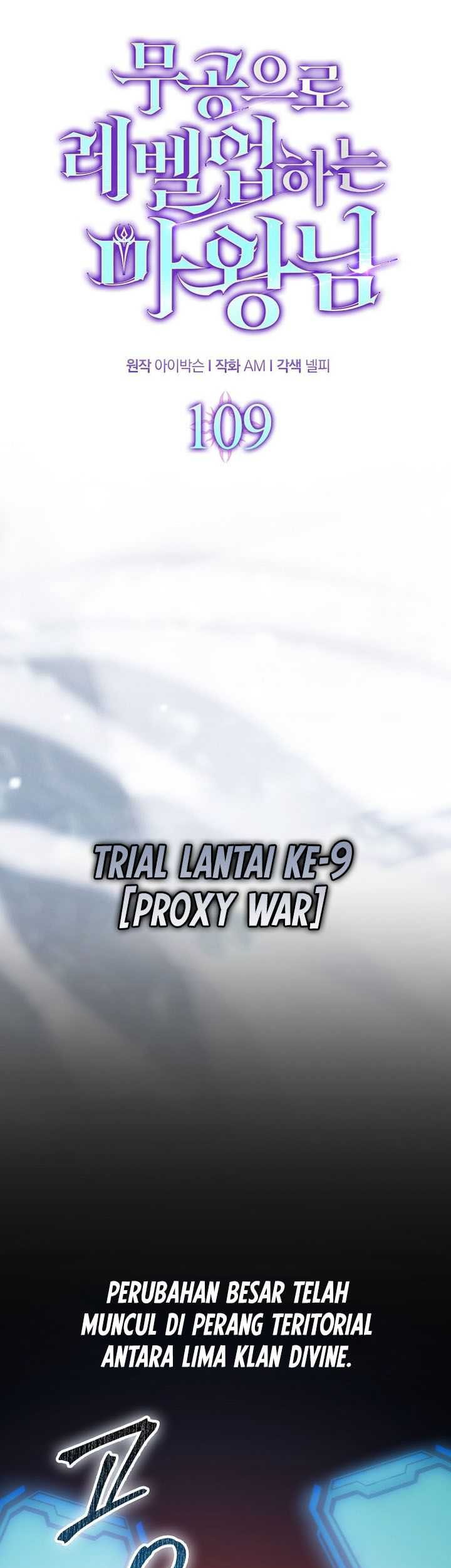 Chapter 109 - halaman 12