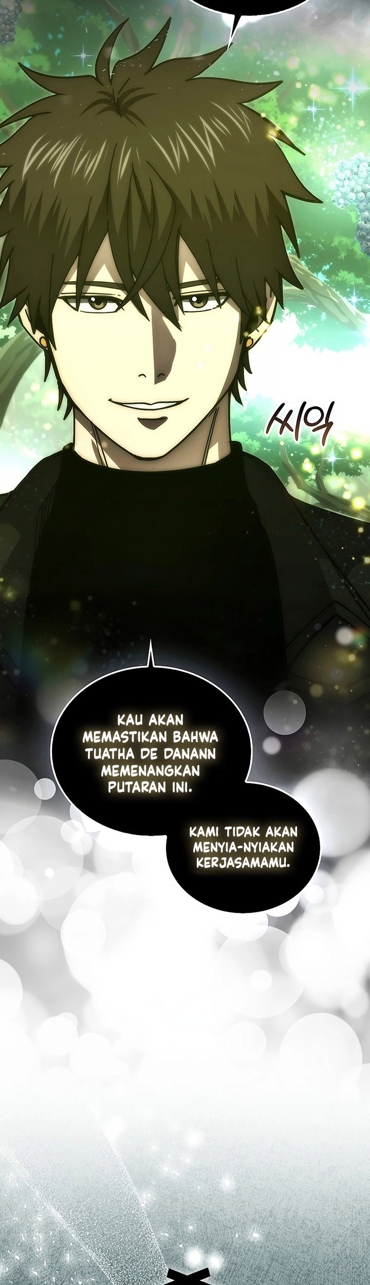 Chapter 111 - halaman 70