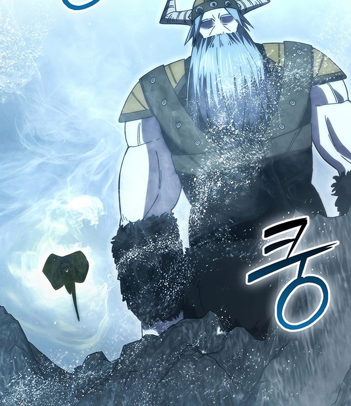 Chapter 112 - halaman 53