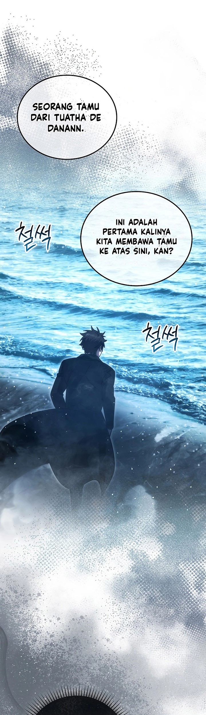 Chapter 112 - halaman 58