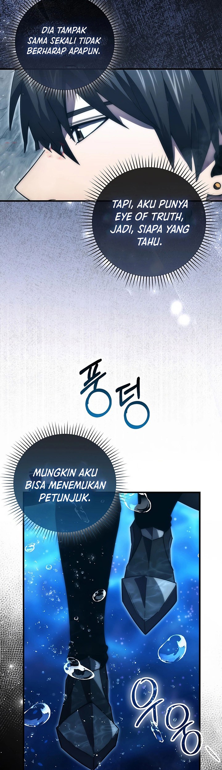 Chapter 112 - halaman 64