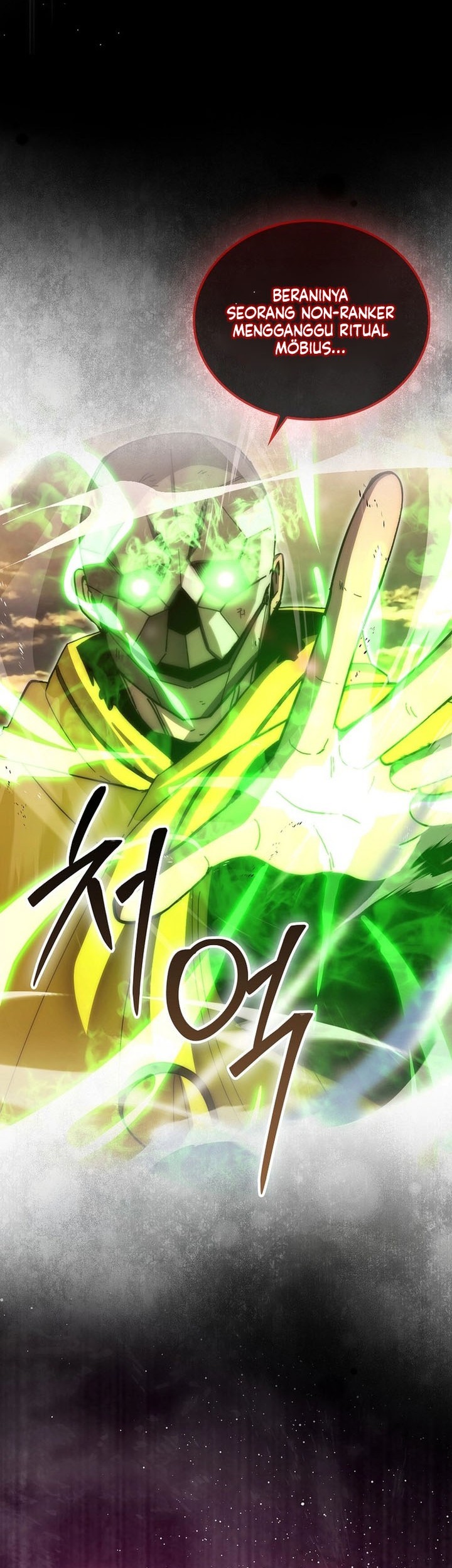 Chapter 115 - halaman 25