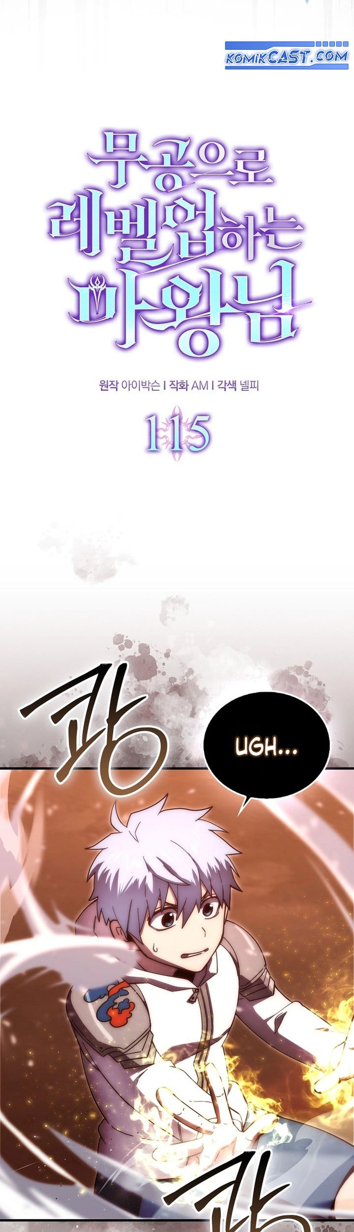 Chapter 115 - halaman 36
