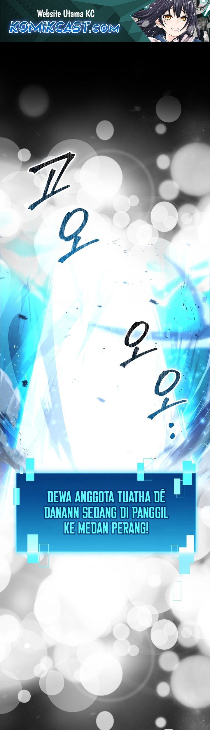 Chapter 115 - halaman 2