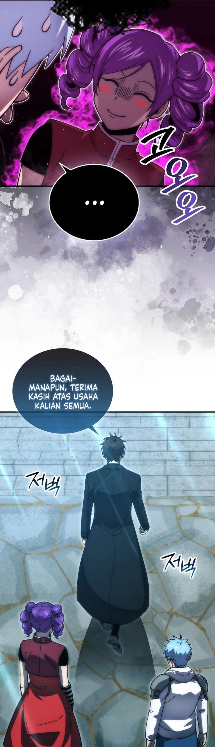Chapter 116 - halaman 64