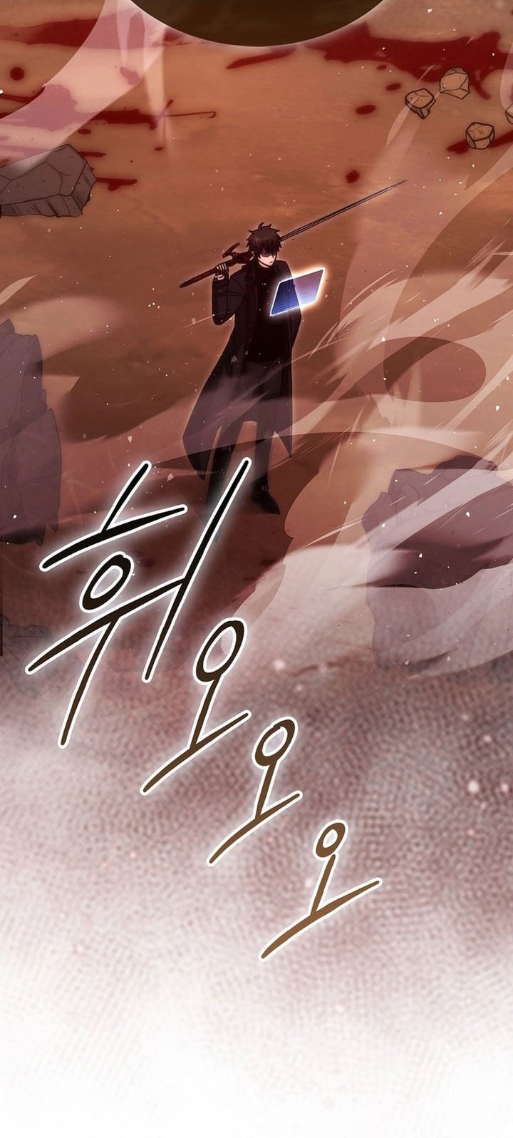 Chapter 116 - halaman 13