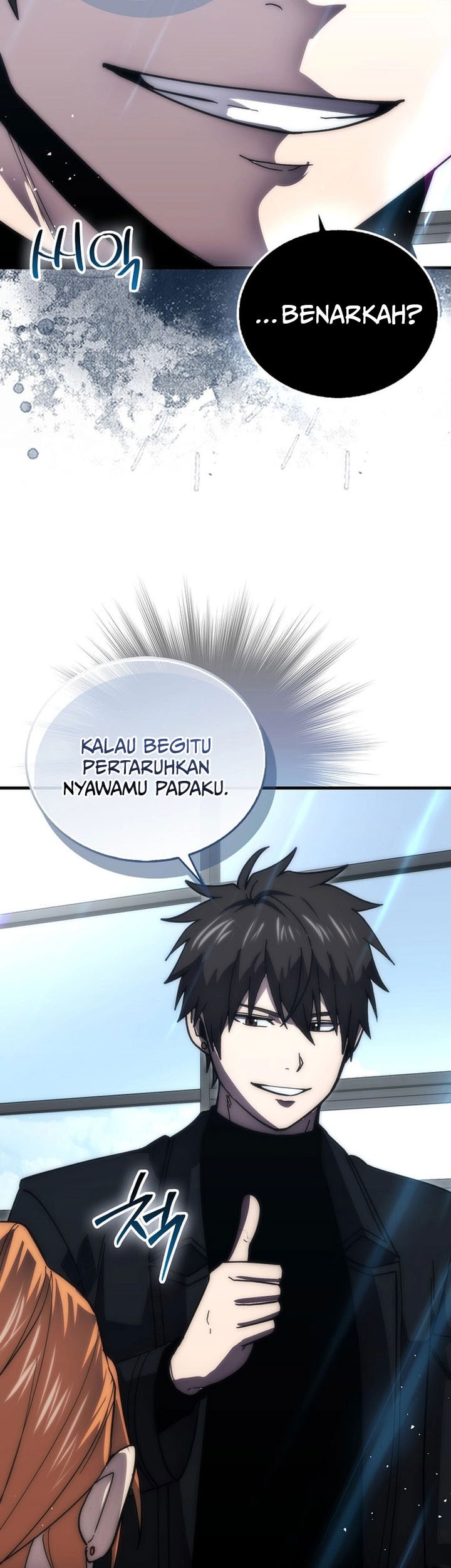 Chapter 117 - halaman 48