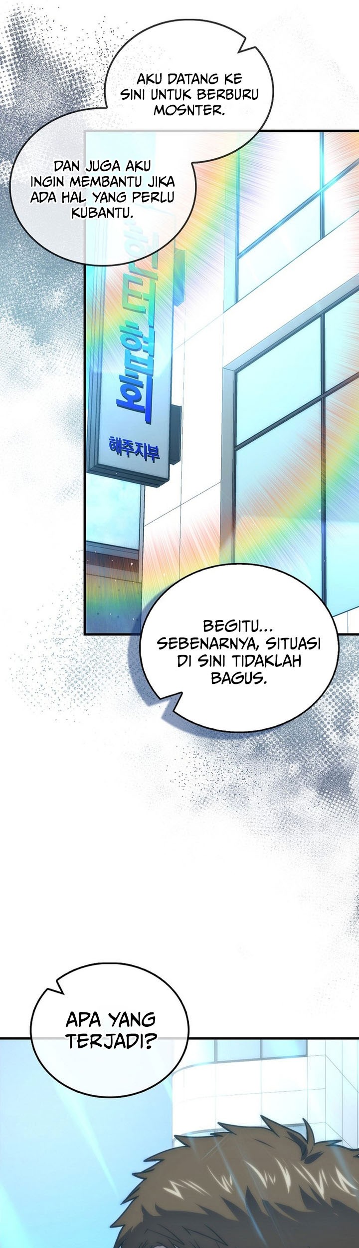 Chapter 118 - halaman 58