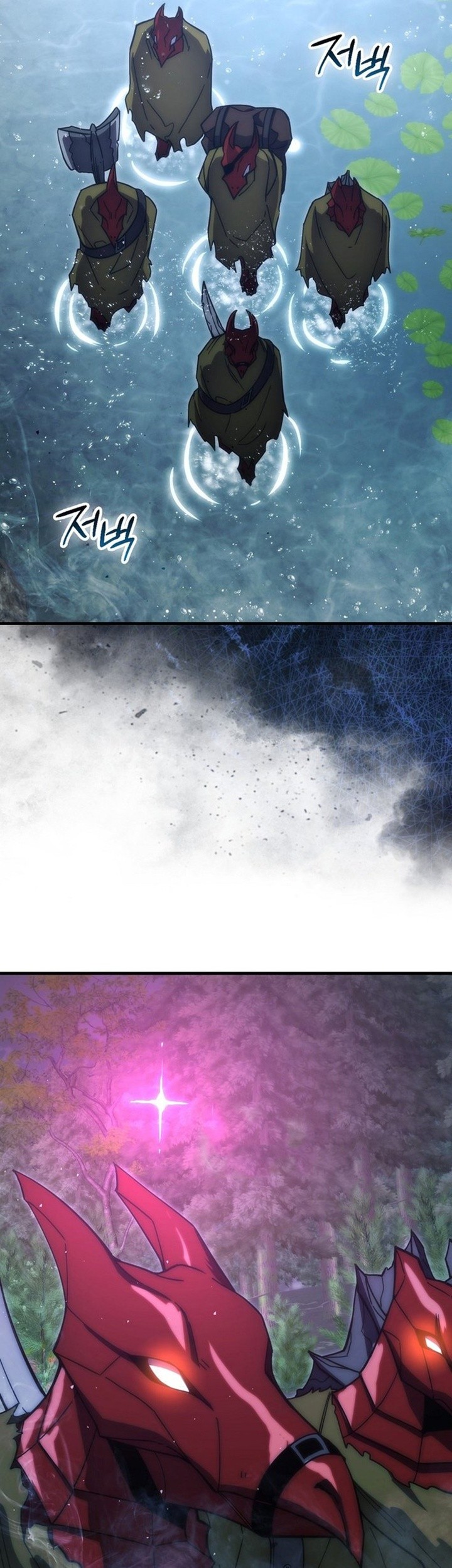 Chapter 123 - halaman 37