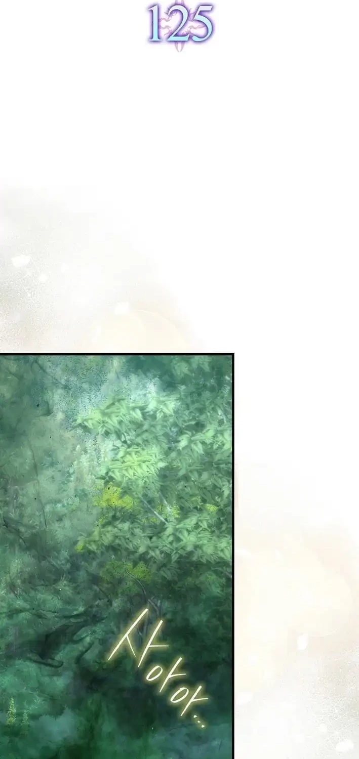 Chapter 125 - halaman 30