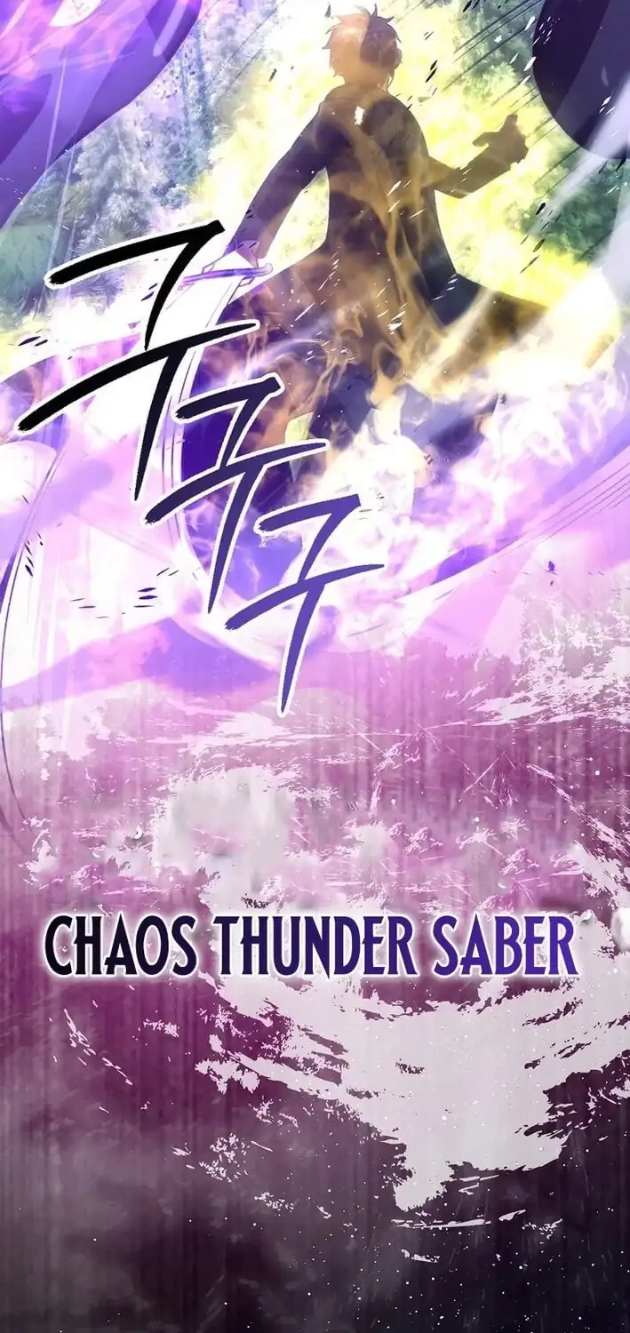 Chapter 125 - halaman 46