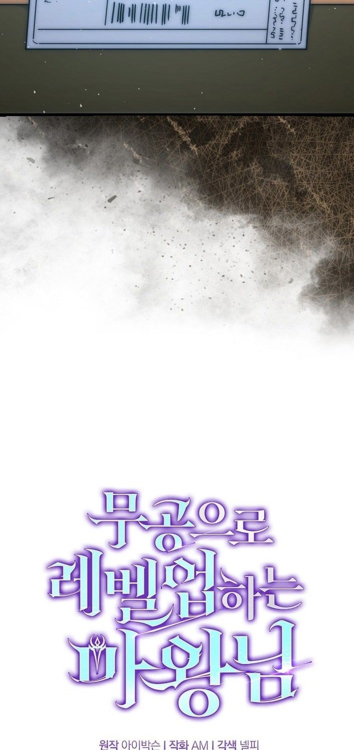 Chapter 126 - halaman 23