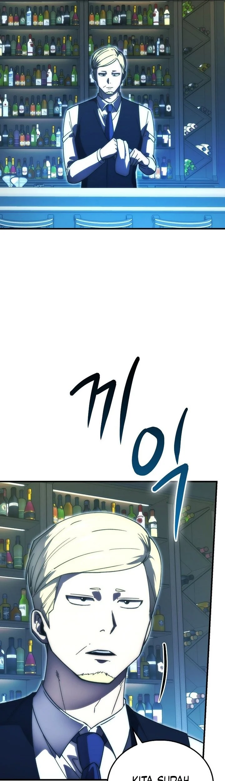 Chapter 131 - halaman 34