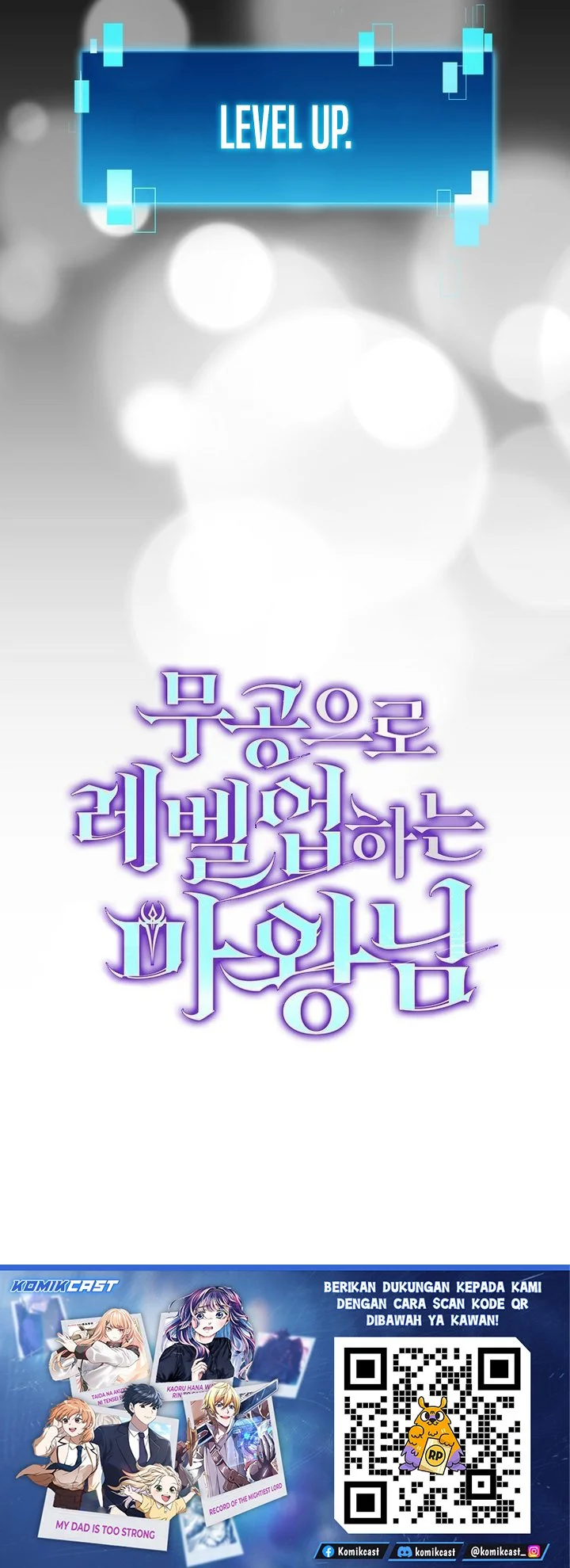 Chapter 133 - halaman 76
